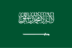 توثيق معروف